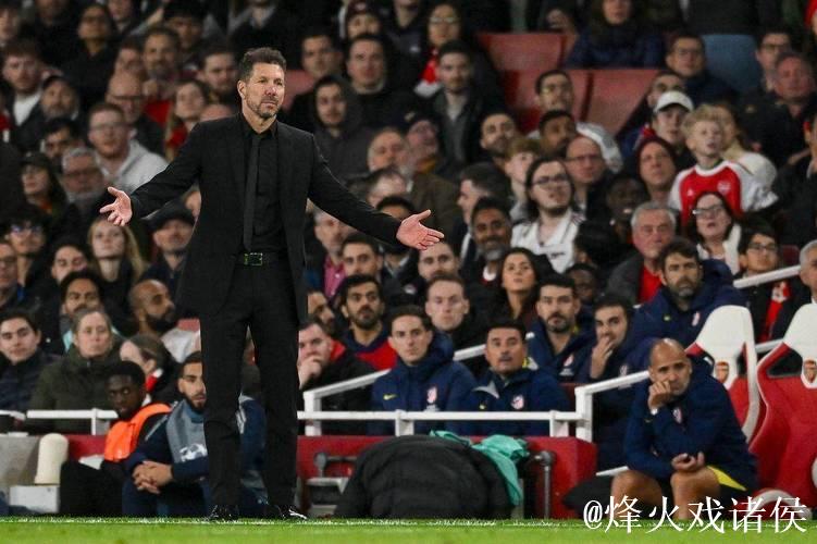 欧足联重罚马竞:罚款4万欧,客场球票禁售一场 欧足联重罚马竞:罚款4万欧,客场球票禁售一场