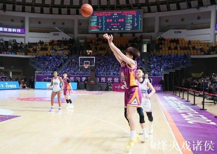 91∶63“复仇”大连女篮 河南女篮终结两连败 91∶63“复仇”大连女篮 河南女篮终结两连败