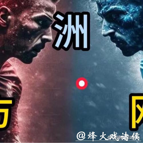 世界杯下注平台的独特优势分析 世界杯下注平台的独特优势分析