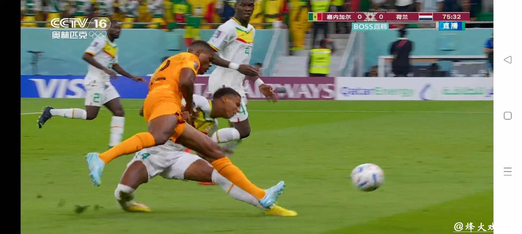 高清世界杯足球直播视频在线观看